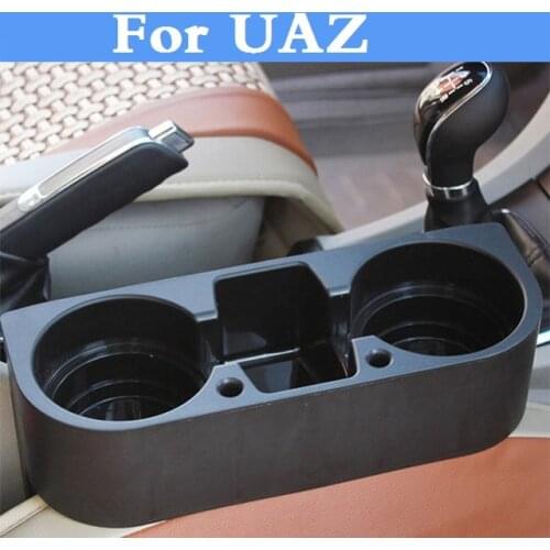 Car Portable Seat Cup Drinks Holder Car Interior Organizer Box For UAZ 31512 3153 3159 3162 Simbir 469 Hunter Patriot
