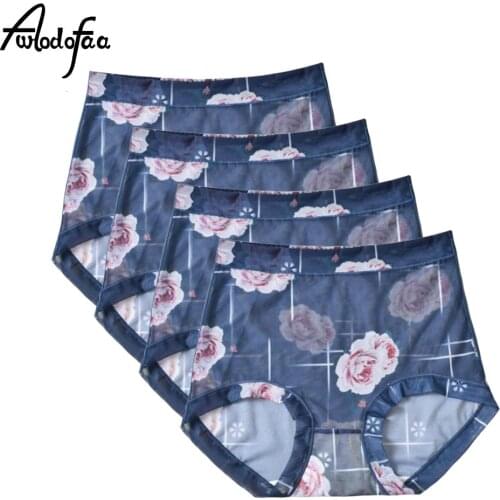 Awodofaa Women Underwear