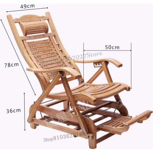 Bamboo recliner folding rocking chair home easy chair balcony leisure lunch break siesta chair solid wood elderly chair