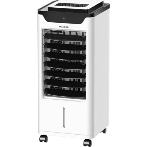 Meiling Air-conditioning fan Cooler Small air conditioner Air cooler Household Cold fan dorm room humidifier Cold air fan