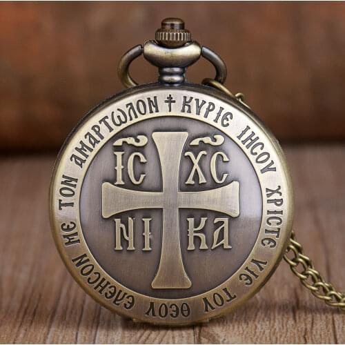 Fashion IC XC NI KA Badge Quartz Pocket Watch Designer Pocket Watches Analog Pendant Necklace Chain Men Women Watch Gifts