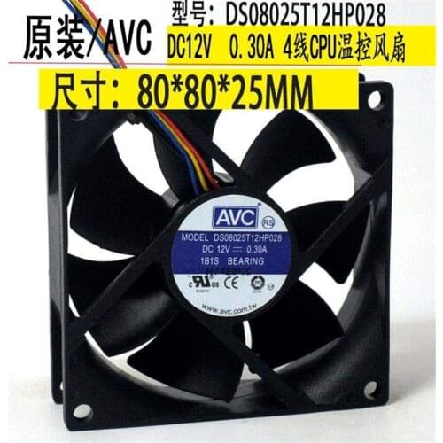 New original DS08025T12HP028 8025 12V 0.3A 4-wire PWM temperature control CPU chassis silent cooling fan