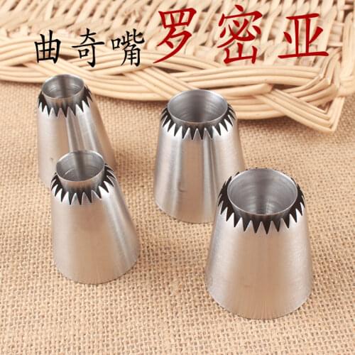 Net Red Romia Romeo Cookie Hollow Decorating Mouth Baking Tools Cross-Border Large and Small Number