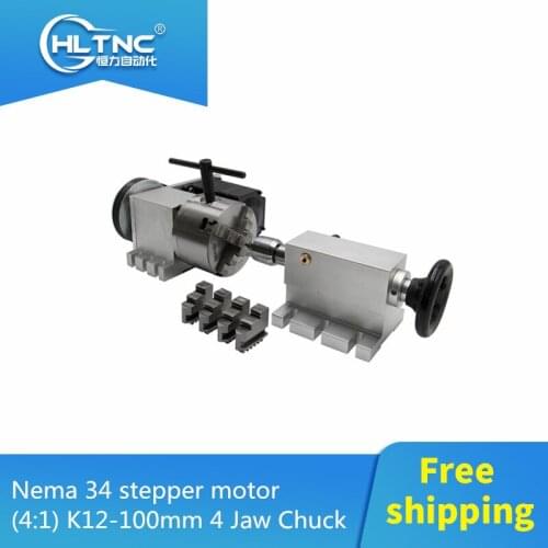 Free shipping Nema 34 stepper motor (4:1) K12-100mm 4 Jaw Chuck 100mm CNC 4th axis A aixs rotary axis + tailstock for cnc