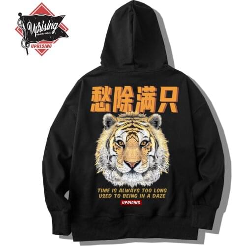 Hoodie Sweatshirt Bright Rhinestones Tiger Mens Fashion Clothing Streetwear Long Sleeve Modal Cotton Hoodie Camisetas Hombre