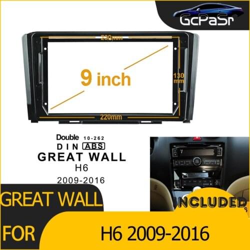 1-2Din Car Radio Player DVD Frame Audio Fitting Adaptor Dash Trim Kits Facia Panel 9inch For GREAT WALL H6 2009-2016 Double Din