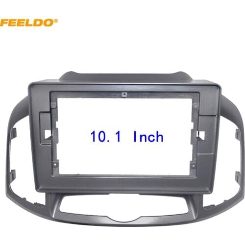 FEELDO Car Audio 2DIN Fascia Frame Adapter For Chevrolet Colorado 10.1" Big Screen Dash Fitting Panel Frame Kit #HQ6804