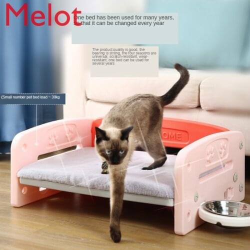 Cat Bed Cyber Celebrity Cat Nest Princess Bed Winter Warm and Cute Four Seasons Universal Dog Bed Small Dog Ground Kennel