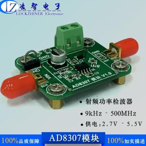AD8307 Module Logarithmic Detection Low Frequency to 500MHz-75dBm-16dBm Logarithmic Amplifier