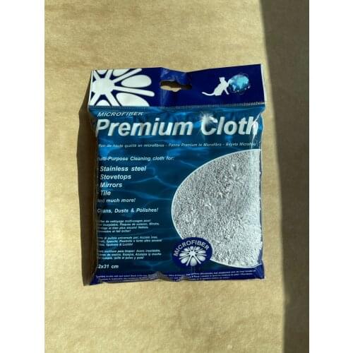 Smart.ru Napkin Boxes