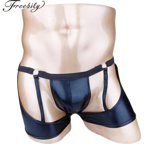 Mens Lingerie Open Butt Gay Man Panties Bulge Pouch Sissy Underwear Jockstraps Patent Leather Boxers Briefs Bikini Underpants