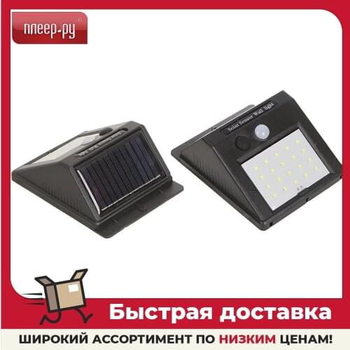 Ночники Veila China At AliExpress