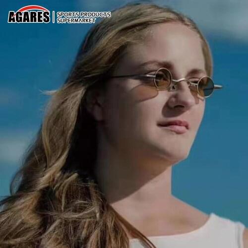 Agares Cycling Glasses