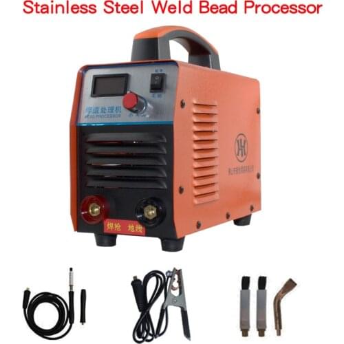 220V Stainless Steel Weld Bead Processor Argon Arc Welding Spot Weld Cleaning Machine Electrolytic Polishing Machine
