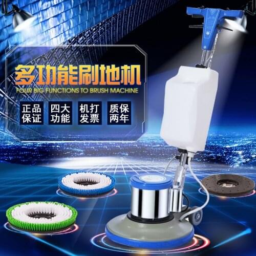 New BF522 Household Hotel Carpet Cleaning Brushes Push-Type Washing Floor Wiping Machine Carpet Cleaning/Waxing/Wax 175RPM 220V