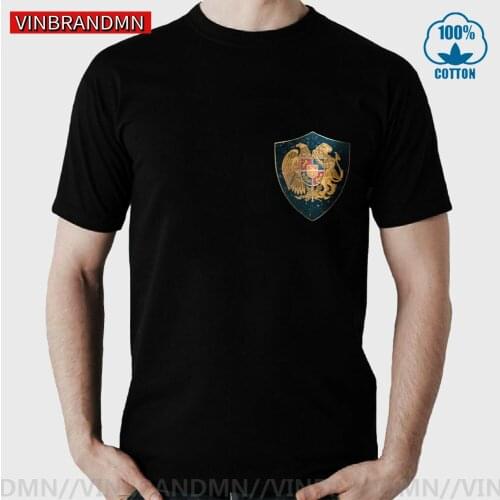 Vinbrandmn Clothes Armenia Coat of Arms and Starry Nights Shield Tshirt men Vintage T shirt Custom Retro Armenian Pride T-shirts