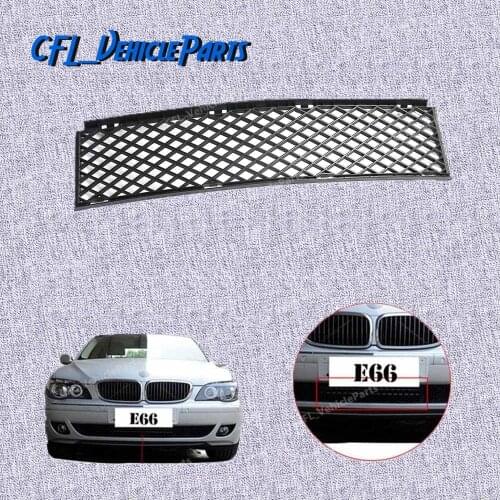 Exterior Front Bumper Lower Center Grille 51117135573 For BMW 7 Series E65 E66 LCI 2005 2006 2007 2008