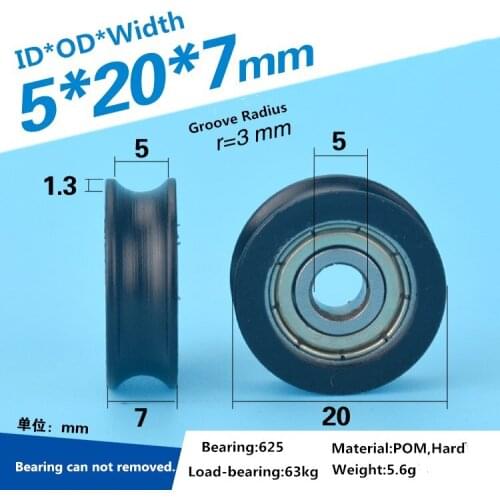 5pcs U groove wheel Runner bearing wheel Sliding Roller Pulley 5x20x7mm for 3D printer furniture drawer
