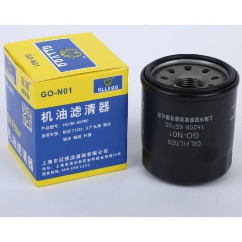 Car Oil Filter For Nissan X-Trail Teana TIIDA Qashqai Sunny OEM 15208-65F00