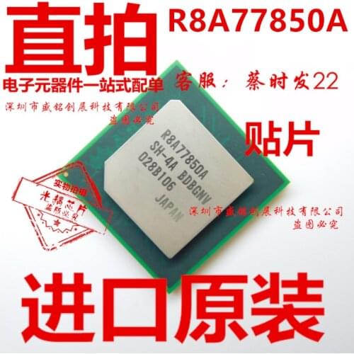Free Shipping 1pcs R8A77850A R8A77850 BGA Car audio chip