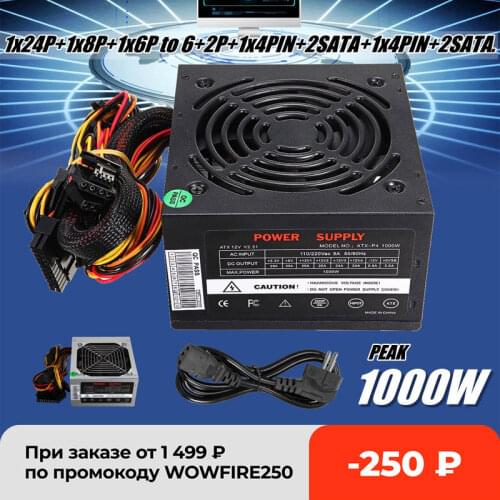 Max 1000W Power Supply PSU PFC Silent Fan ATX 24pin 12V PC Computer SATA Gaming PC Power Supply For Intel AMD Computer Random