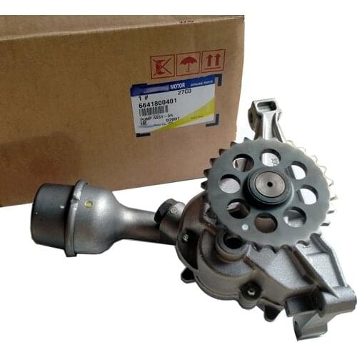 EFIAUTO Lubrication Systems