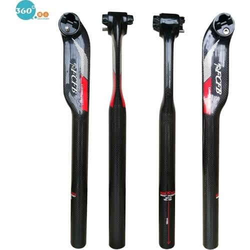 FCFB FW full carbon fiber broken after the wind gone with the wind 25 mm tube 27.2/30.8/31.6*350/400mm