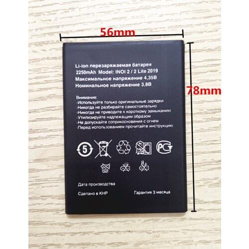 +Tracking code ! New High Quality 2250mAh INOI 2 Lite 2019 Battery Replacement For INOI 2 Lite 2019 in Stock