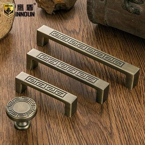 New Chinese classical antique bronze handle European antique wine cabinet handle drawer cabinets wardrobe door handle. 3pcs/lot