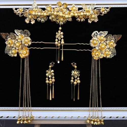 New retro new costume Chinese tiara golden beads butterfly hairpin hair stick comb bridal hair accessories