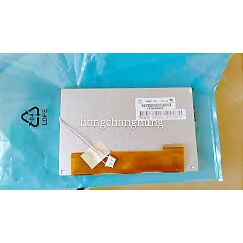 NEW G070Y1-T01 G070Y1 T01