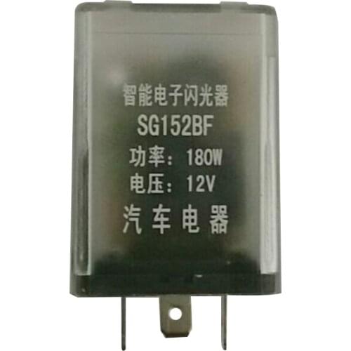 Intermittent Signal Relay Indicator Light With Buzzer For Car 12V 160W