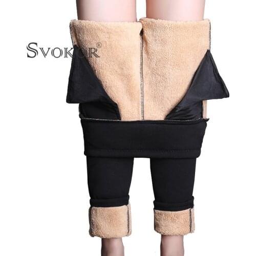 SVOKOR Winter Plus Size Warm Pants Women Cashmere Thicken High Waist Pants Female Cold-Resistant Slim Pencil Pants Free Shipping