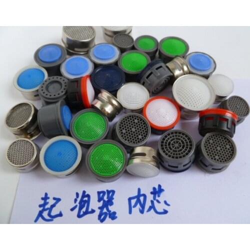 Vidric Faucet outlet bubbler core filter faucet filter water-saving device foaming machine Daquan