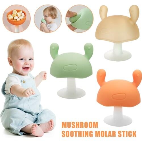 Baby Teether Toys Mushroom Shape Infant Molar Stick Silicone Teether Chewable Anti-eating Finger for Baby Pacifier Appease Toy