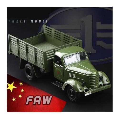 1:50 alloy car models, high simulation military vehicles, sound and light back toys, childrens educational toys, free shipping