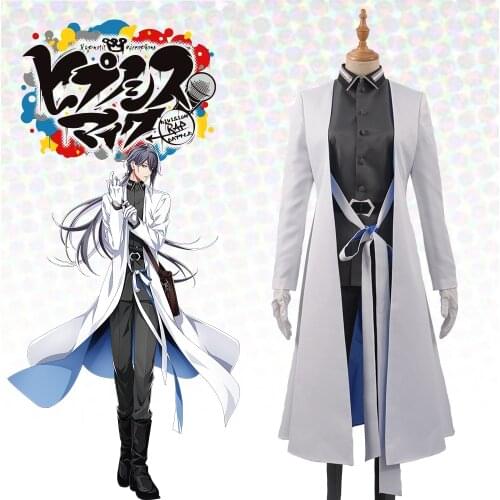 Game Japanese Voice Actor Division Rap Battle The Dirty Dawg Jakurai Jinguji Cosplay Costume Outfits Adult Women Men Halloween