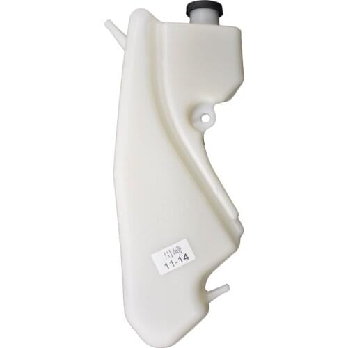 Motorcycle Water Coolant Overflow Reservoir Tank Radiator For Kawasaki Ninja ZX10R 2011-2014 ZX-10R ZX 10R