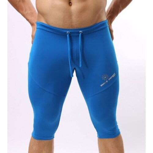 Sexy Men Tight Knee Bike Elastic Shorts Summer Super Soft Compression Tight Low Waist Shorts Gay Wear