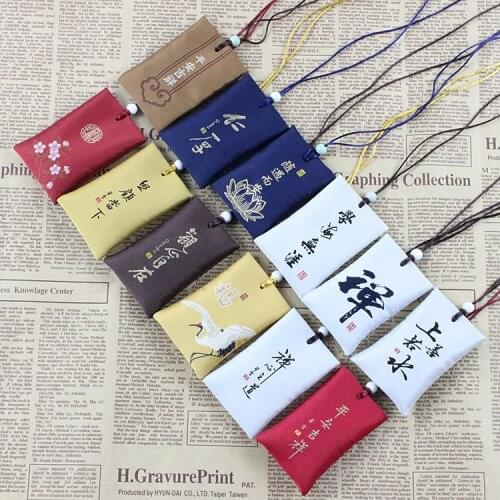 Japan Traditional Amulet Talisman Churinga Periapt Maneki Neko Lucky Cat Fat Plutus Cat Keychain Women Car Bag Pendent