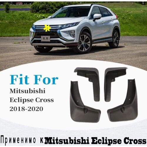 4pcs FOR Mitsubishi Eclipse Cross Mudguards Fender Mud Flap Guard splash Mudguard Fenders Mudflaps car accessories auto styline