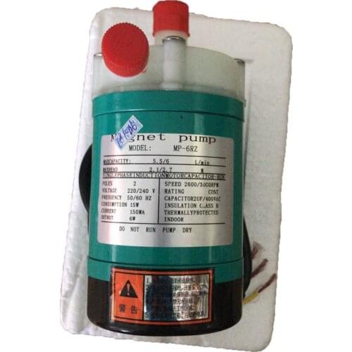 9.19MP-6RZ 50HZ 220V plastic electrical Seal less Magnetic drive pump for chemical industry