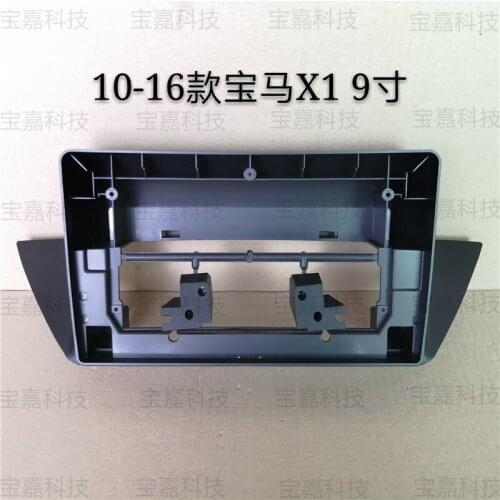 9 Inch For BMW X1 2010-2016 Car Fascias Navigation Frame Dash Kit Universal Android Multimedia Player
