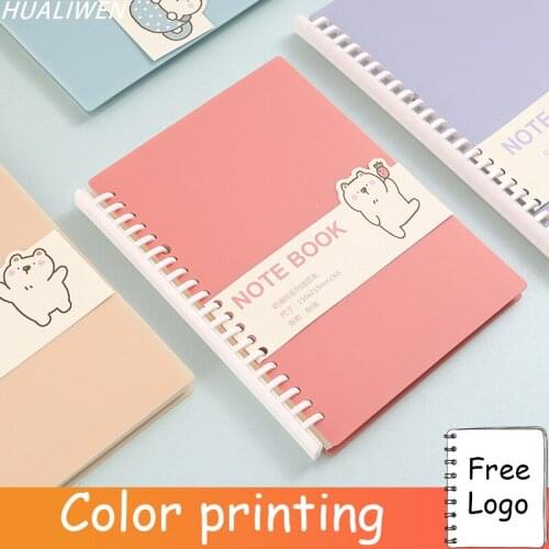 A5/B5 Kawaii Notebook Binder Diary Planner 2021 2022 Diary Organizer School Stationery Office School Supplies Gift