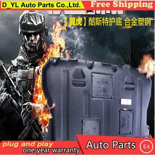 ACCReplment External Car Tuning