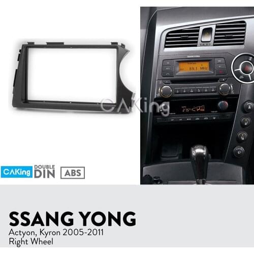 Car Fascia Radio Panel for SSANGYONG Actyon, Kyron 2005-2011 (Right Wheel) Dash Kit Facia Plate Console Adapter Bezel Cover Trim