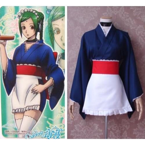 Новогодние костюмы Loisword China At AliExpress