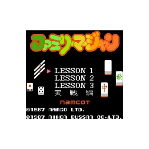 Family Mahjong Region Free 60 Pin 8Bit Game Card For Subor Game Players