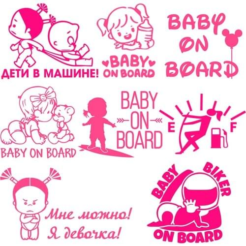 ChienHow Funny Kids On Board Stickers Baby On Board Car Stickers and Decals Vinyl Sticker on Car 3D Car Styling