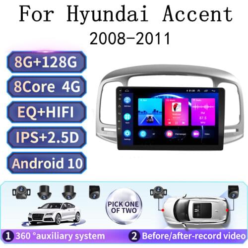2 din For Hyundai Accent 2008 2009 2010 2011 Android 10 Car Radio multimedia video player Auto navigation gps with camera no dvd